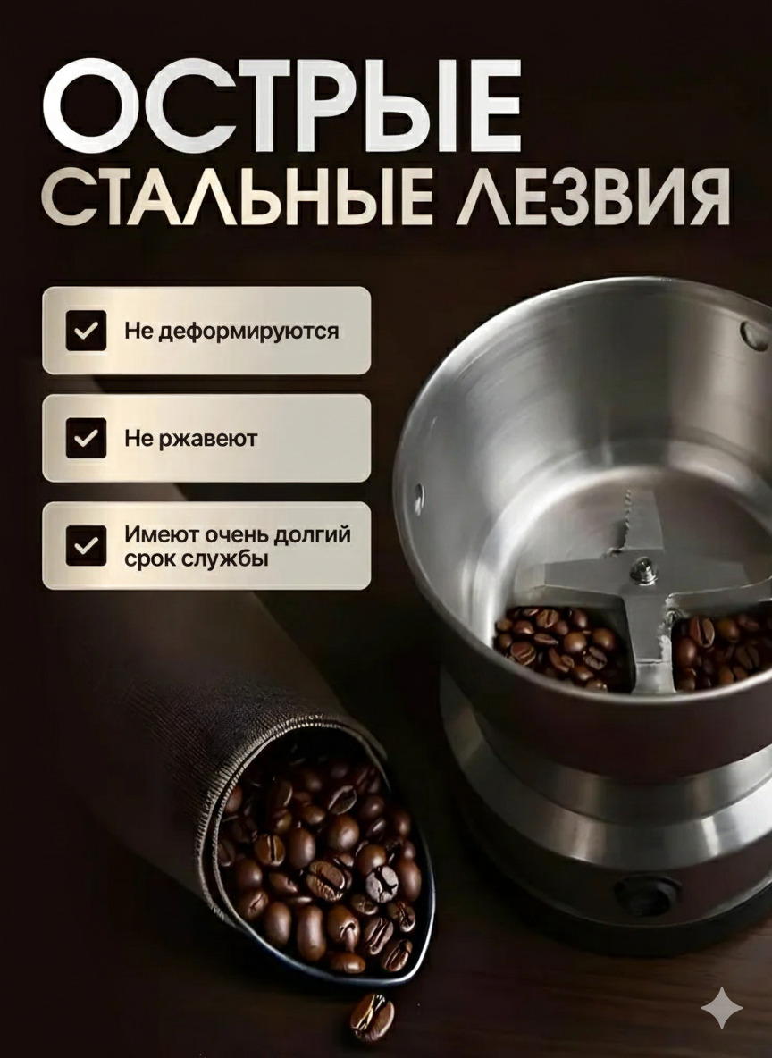 Управление одной кнопкой
