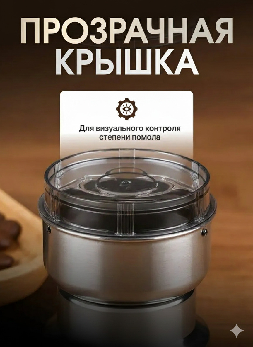 Компактный размер